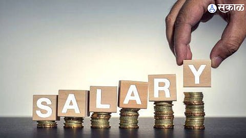 salary