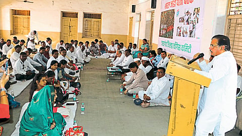 Bharat Jodo