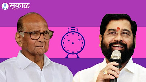 ncp 