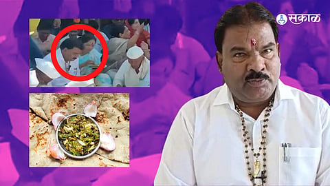 Sanjay Gaikwad