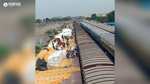 Udgir Railway Station 