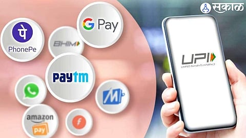 UPI Payment