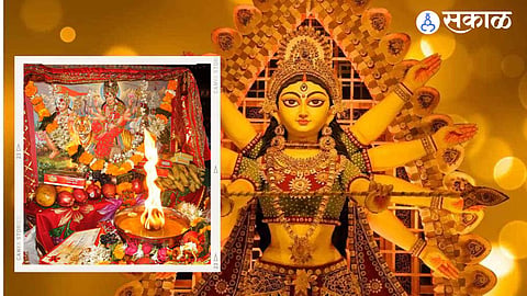 Ashtami