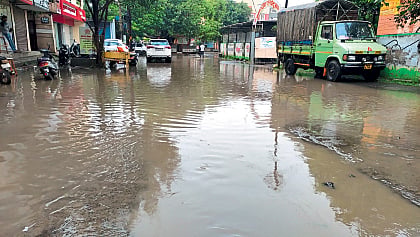 Ahmednagar
