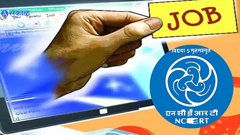 NCERT Recruitment 2022