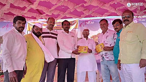 Solapur Bhima Cooperative Sugar Factory