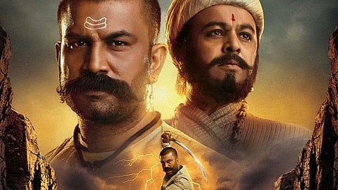 Har Har Mahadev movie  