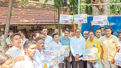 BJP Agitation 