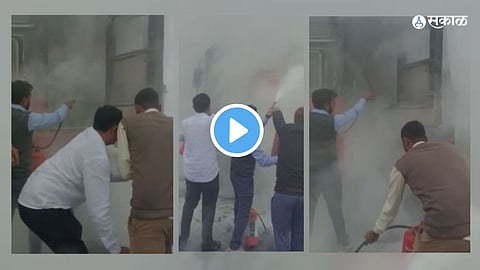Accident