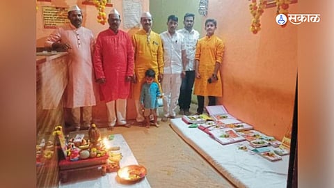 Aurangabad 