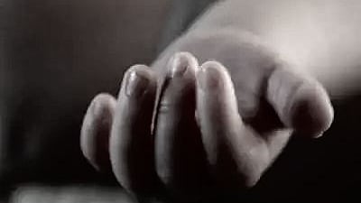 Child Death