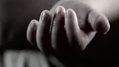 Child Death