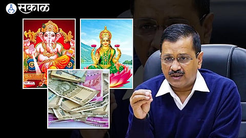 Arvind Kejriwal