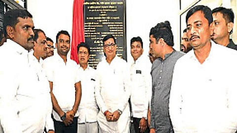 Ahmednagar 