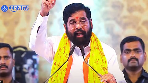 Dasara Melava  Ekanath Shinde