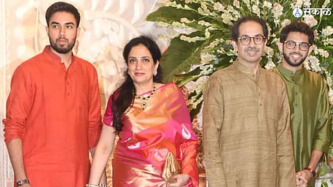 Investigate Thackeray family property