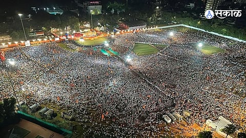Shivaji Park