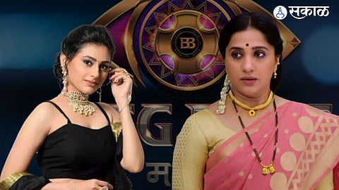 Big Boss 4
 marathi Tv Shows