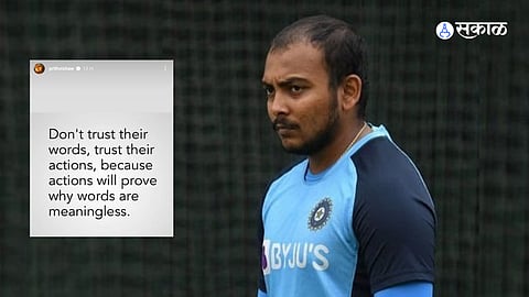 prithvi shaw