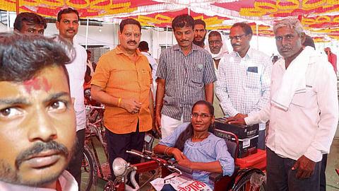 Nanded