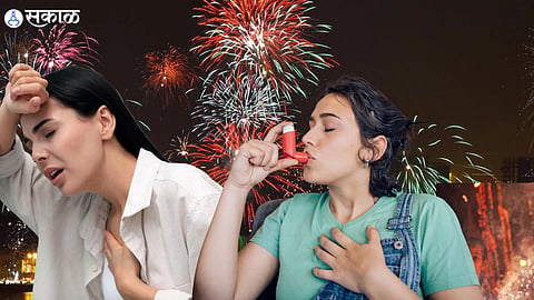 Diwali Alert