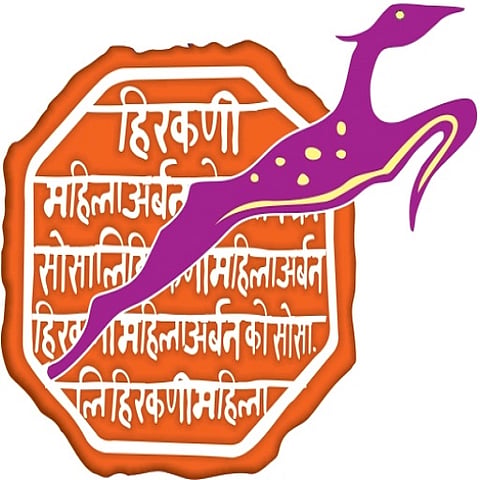 Akola hirkani festival 