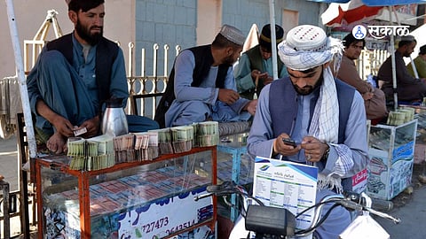 Afghanistan Economy 
