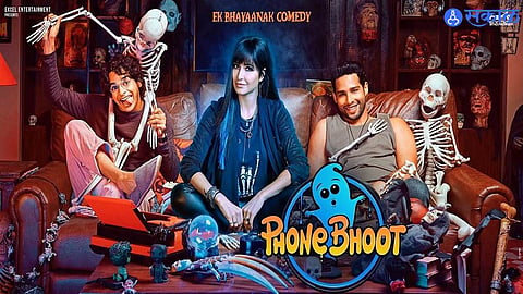 Phone Bhoot Trailer
Katrina kaif
Siddhant Chaturvedi
Eshaan Khattar