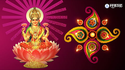 Diwali Lakshmi Pujan 
