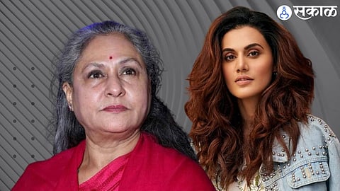 'Aise mat karo', Taapsee Pannu tells paps not to click her. Netizens call her 'dusri Jaya Bachchan'
