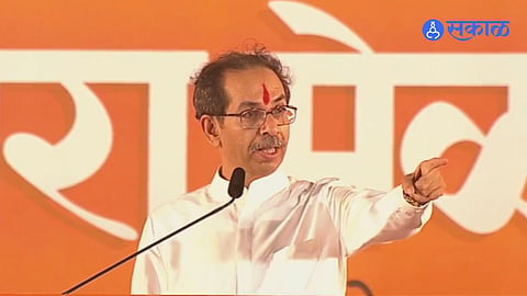 Uddhav Thackeray