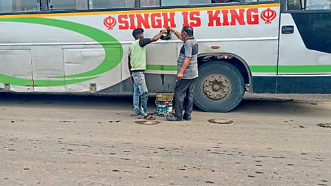 Aurangabad