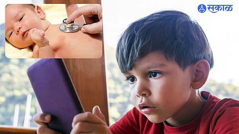 Health: Child Heart Care