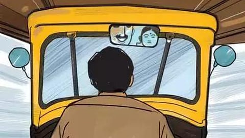 Rear View Mirror