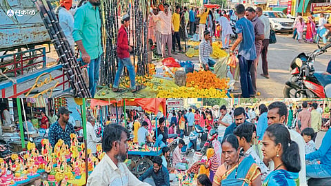 Hingoli 