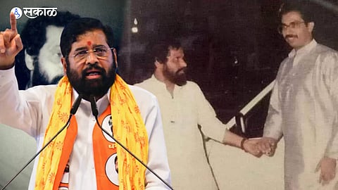 Eknath Shinde Allegations On Uddhav Thackeray About Anand Dighe Property 