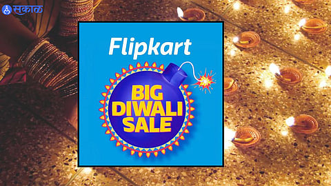 Diwali Sale 2022 