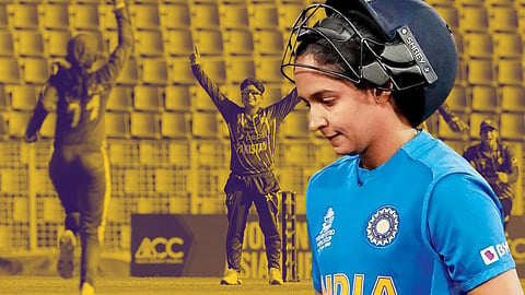 Pakistan Women's Team Defeat Indian Women's Cricket Team 