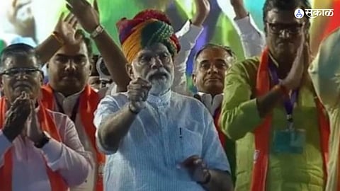 PM Narendra Modi