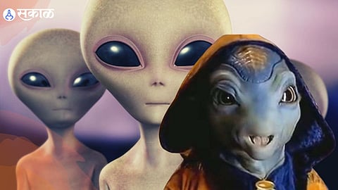 Alians On Earth