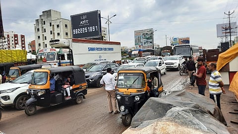 Pune
