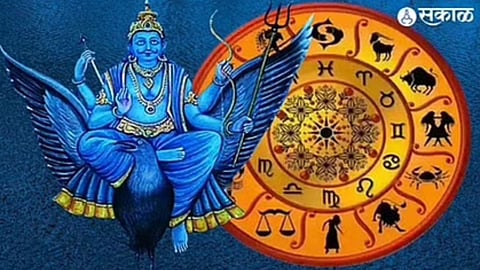 shanidev