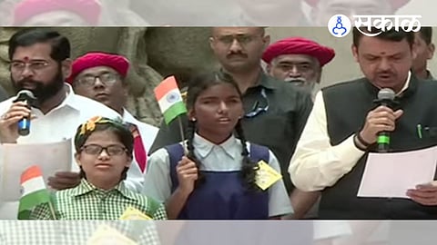 Diwali 2022