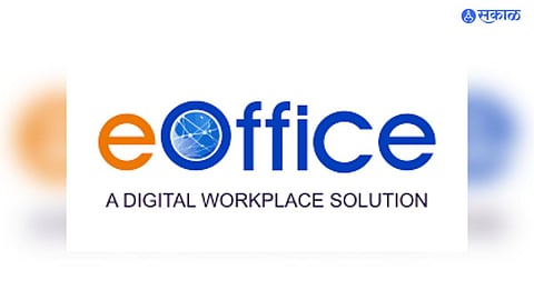 Aurangabad E office system