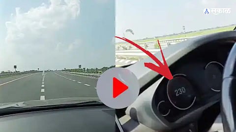 BMW accident news in Marathi
