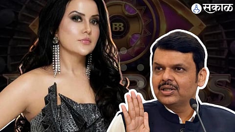 amruta fadnavis talks about devendra fadnavis and maharashtra politics in bigg boss marathi s 4