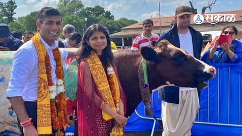 Rishi Sunak New UK PM