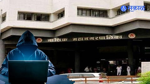 NMC Website Hack News