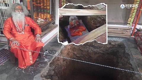 बाबा पुरूषोत्तमानंद 