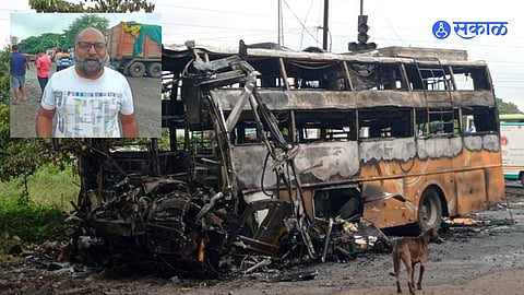 Bus Accident